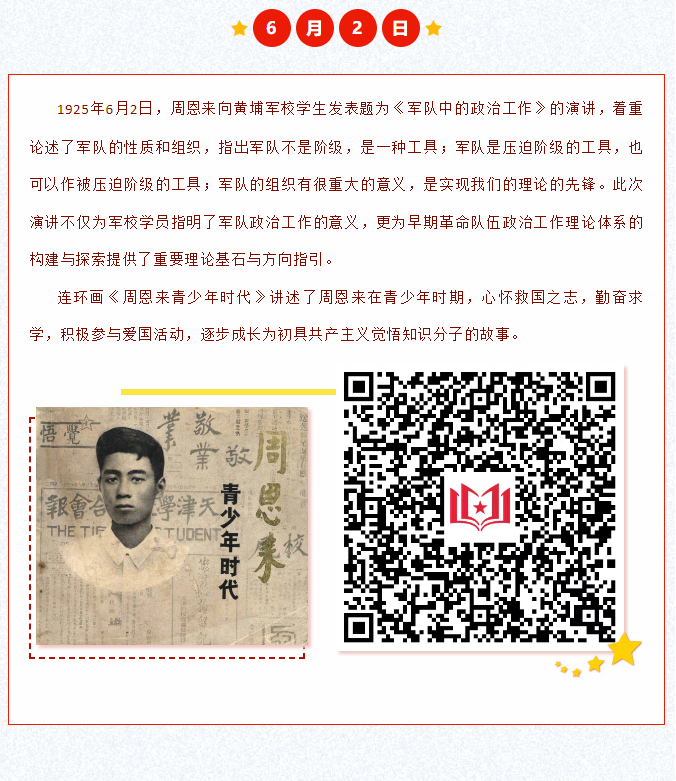 image.png?v=1751553208538