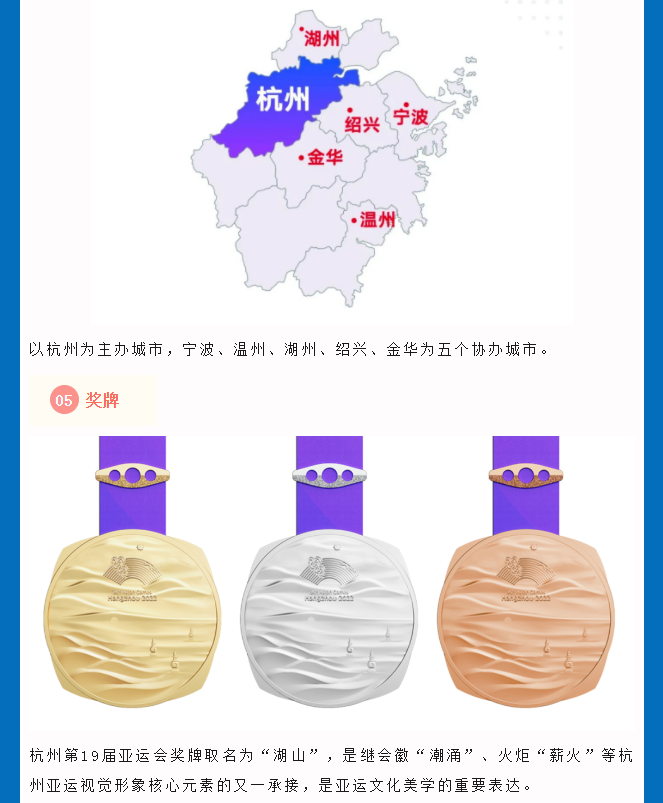 image.png?v=1750241749546
