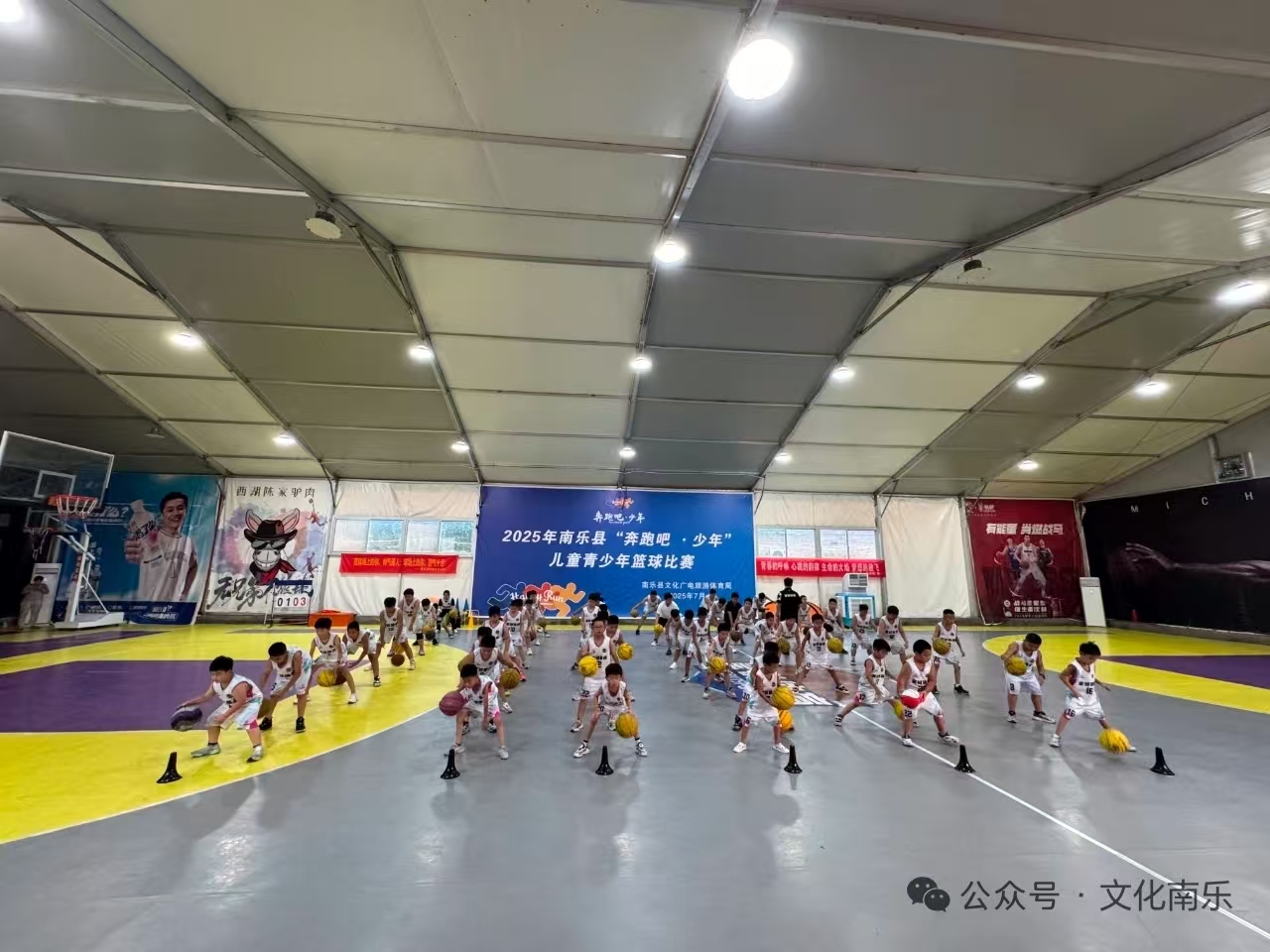 微信图片_2025-08-18_094441_254 微信图片_2025-08-18_094441_254.jpg