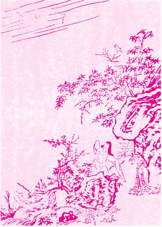 pagenumber_ebook=124,pagenumber_book=111