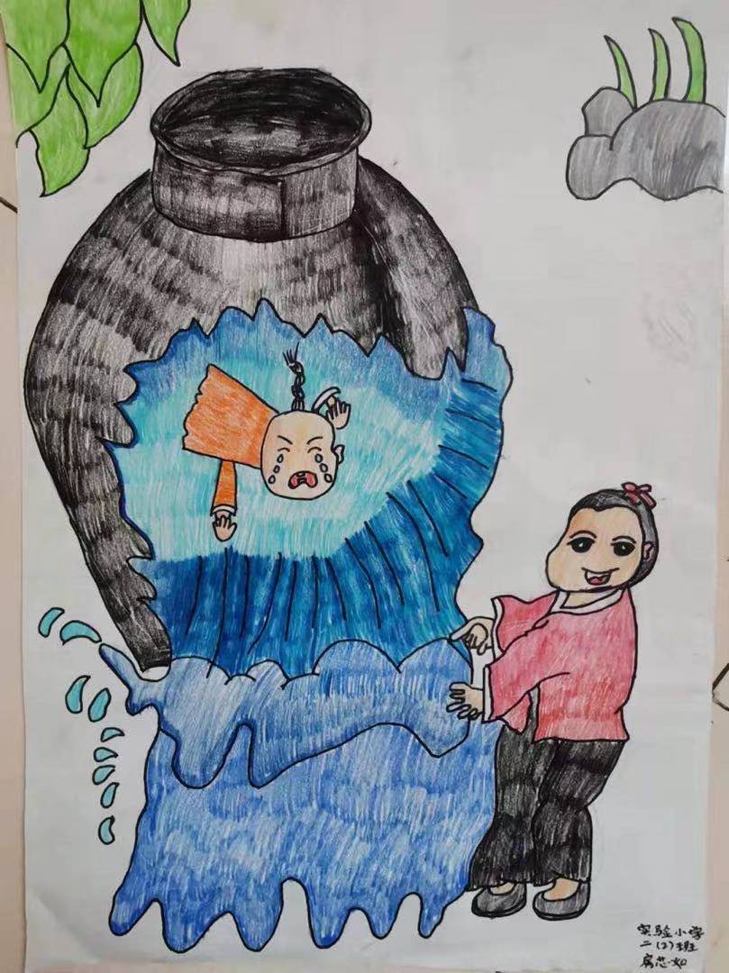 微信图片_20220117094503