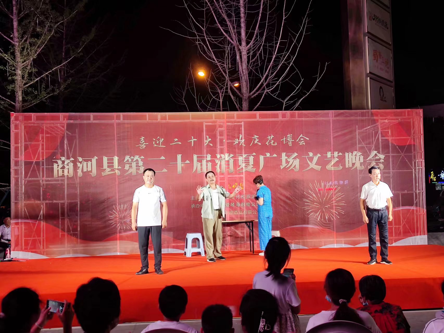 微信图片_202211161552581.jpg
