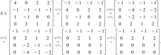 pagenumber_ebook=72,pagenumber_book=72