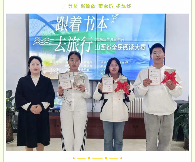 image.png?v=1777120287139