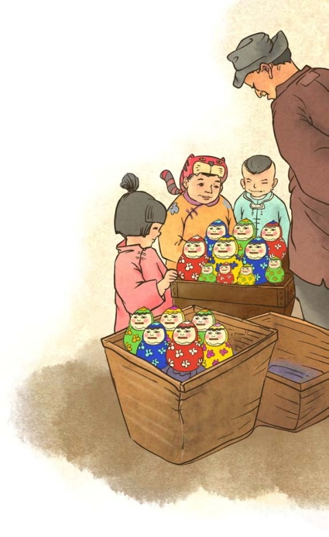 pagenumber_ebook=60,pagenumber_book=49