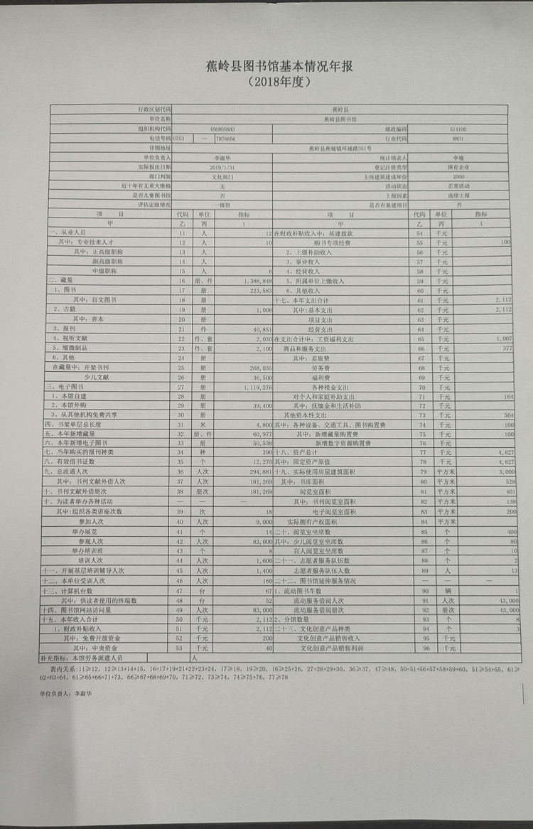 1 1.jpg?v=1765898402022