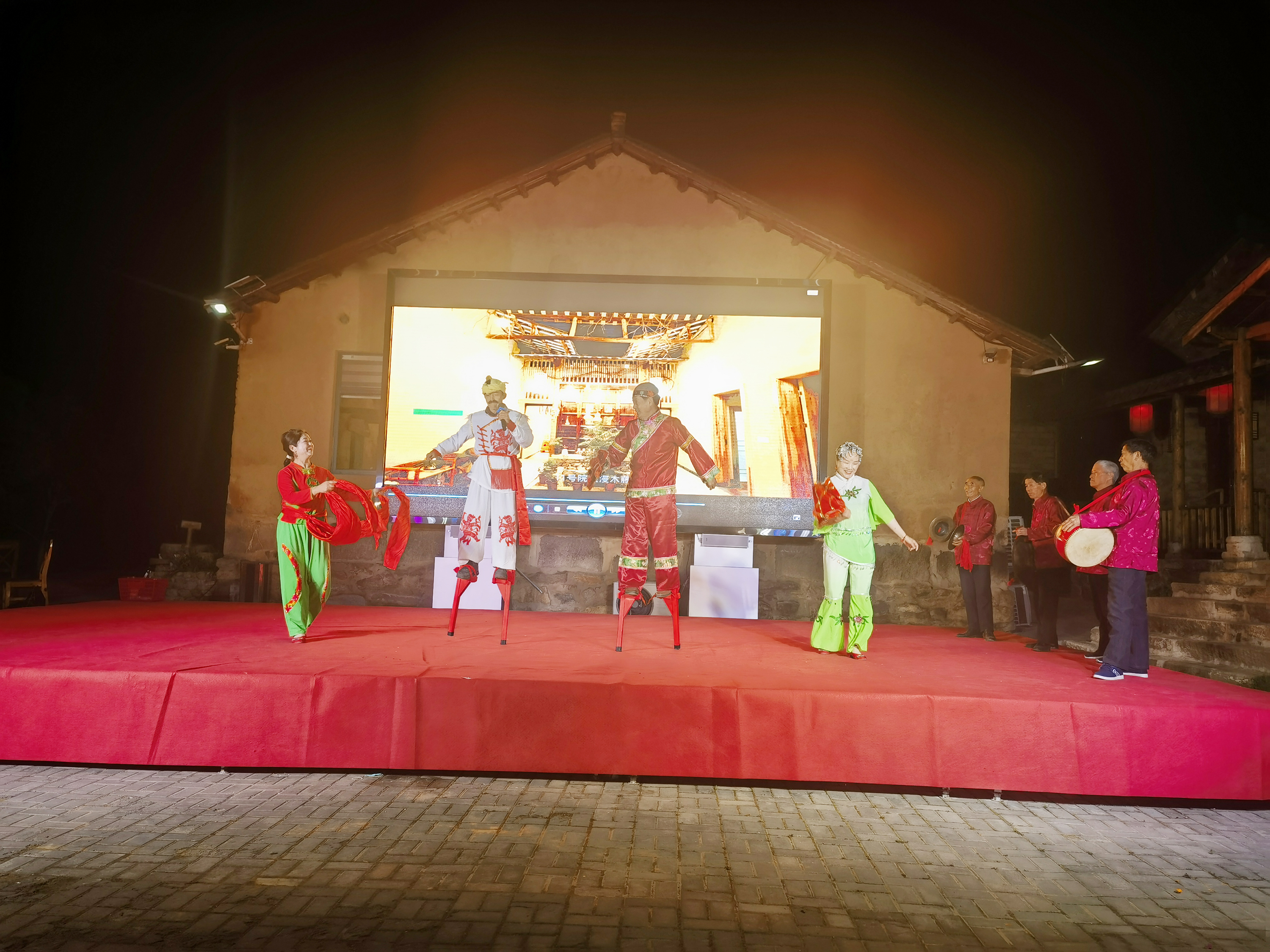 IMG_20230429_202849 IMG_20230429_202849.jpg