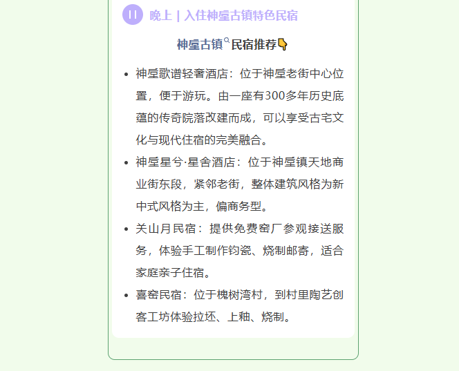5d18050f5ca613de16c5aecc970d0c88