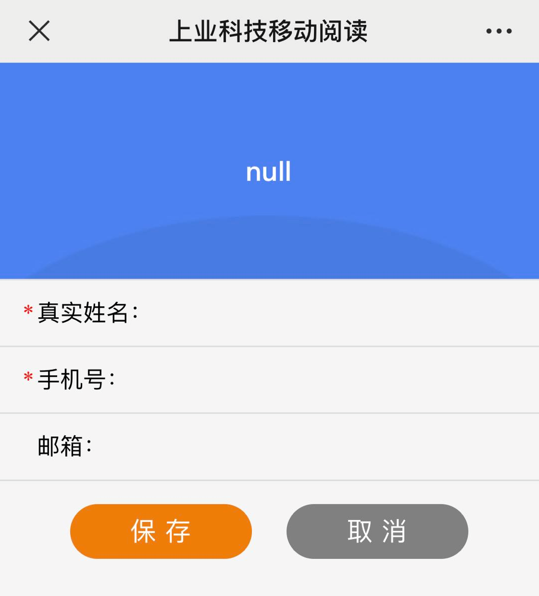 微信图片_20200526143420 微信图片_20200526143420