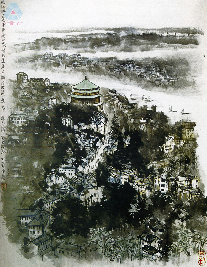 李可染 重庆山城.jpg