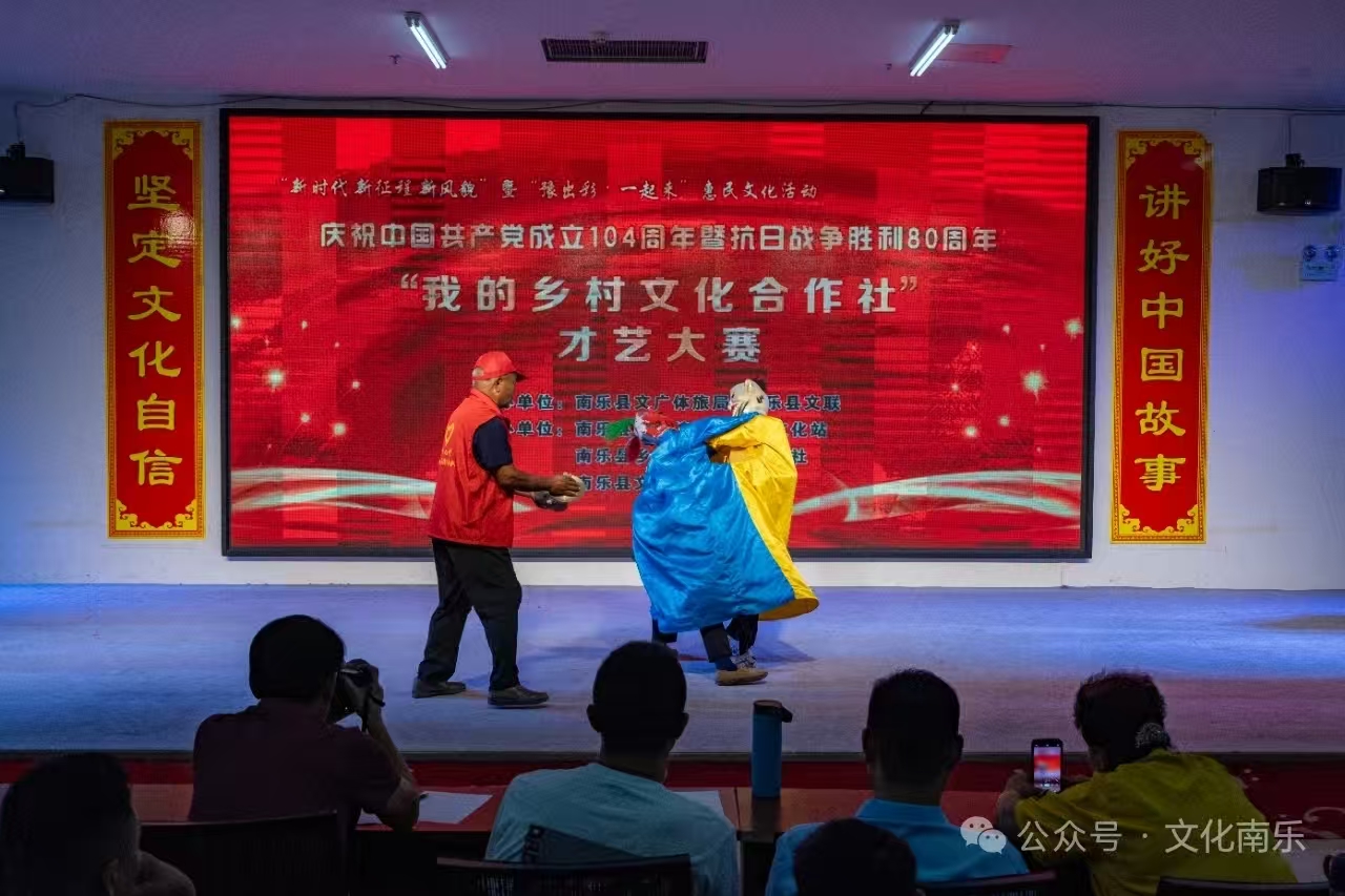 微信图片_2025-08-20_092107_315 微信图片_2025-08-20_092107_315.jpg