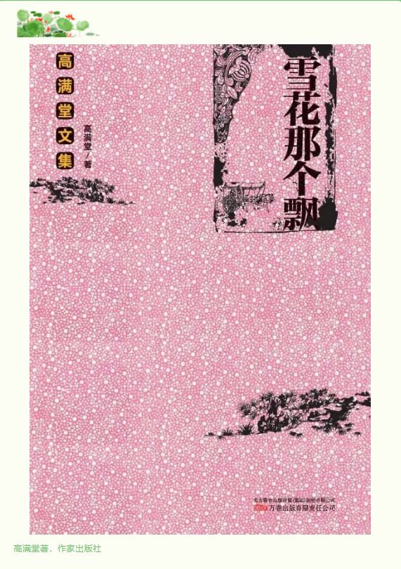 image image.png?v=1763574337440