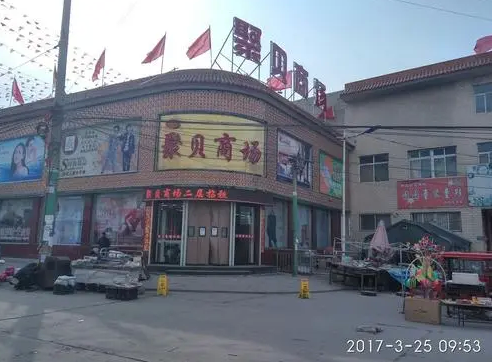 图片4 图片4