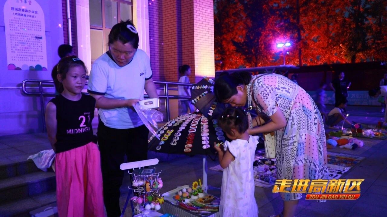 微信图片_2026-08-29_101144_892jpg