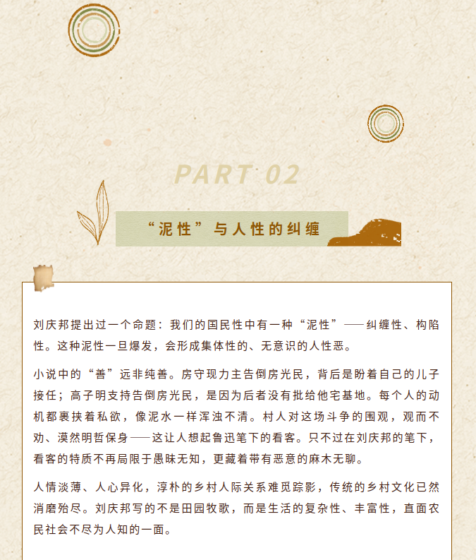 image.png?v=1789717203245