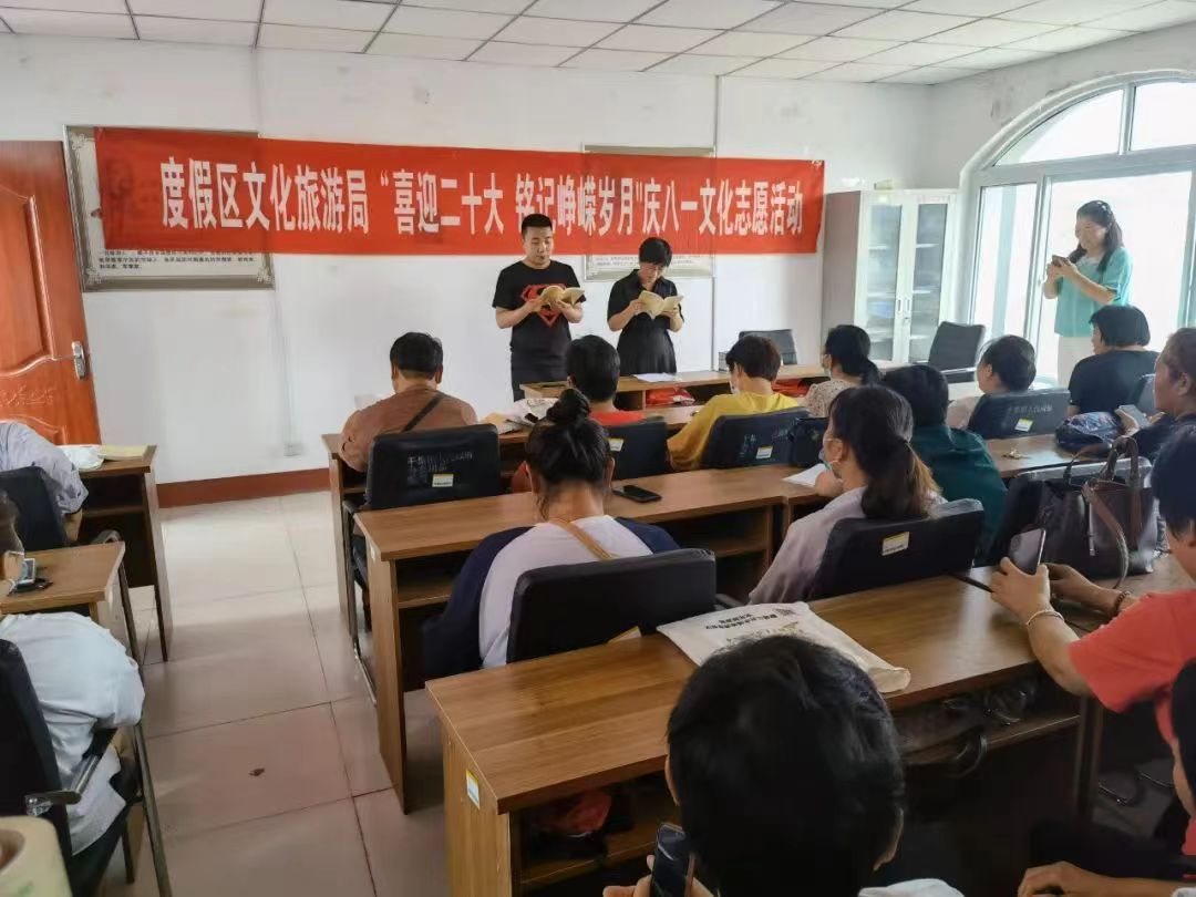 261011214 261011214.jpg