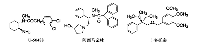 pagenumber_ebook=119,pagenumber_book=101