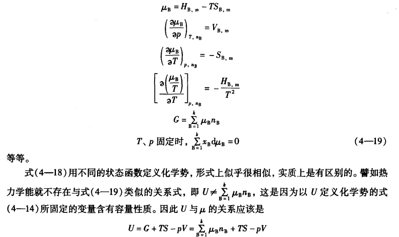 pagenumber_ebook=102,pagenumber_book=92