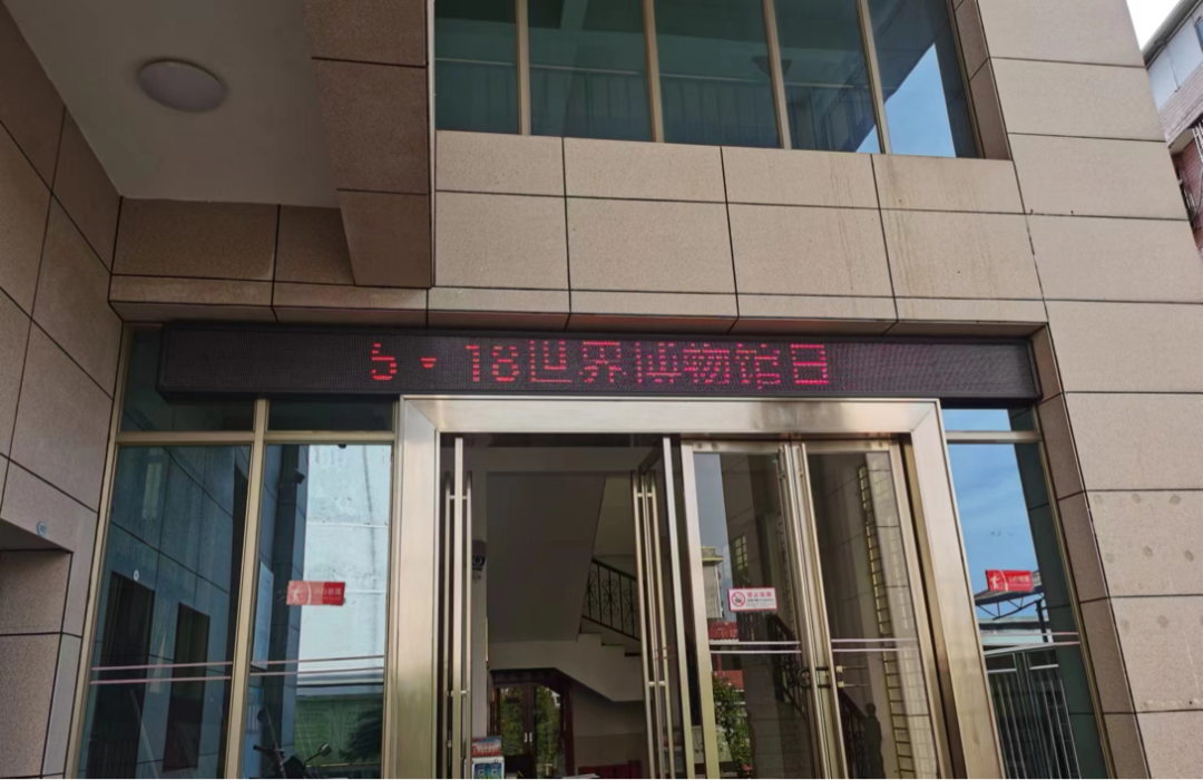 微信图片_20240521092022 微信图片_20240521092022.png