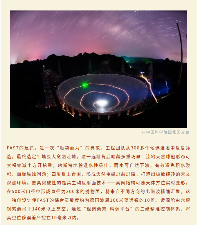 image.png?v=1789631039839