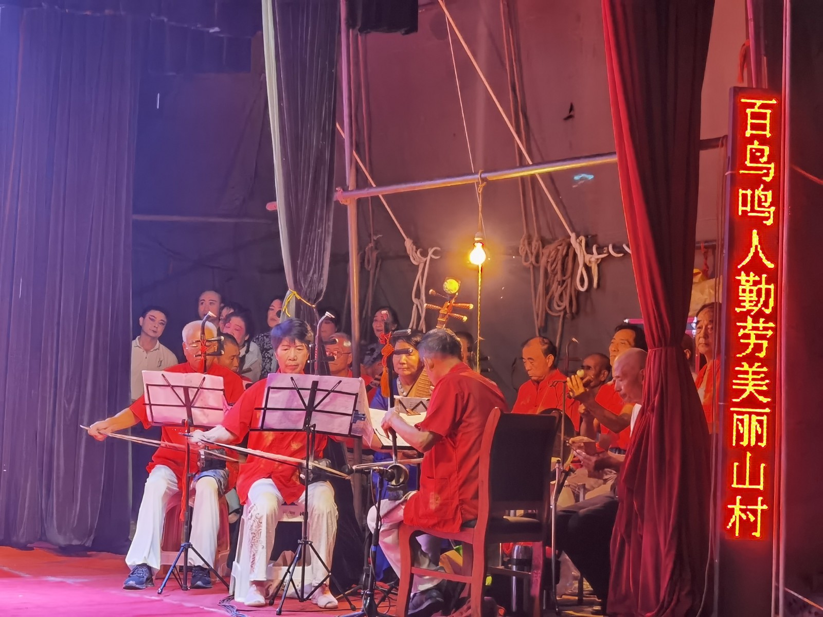 微信图片_2020081711065410