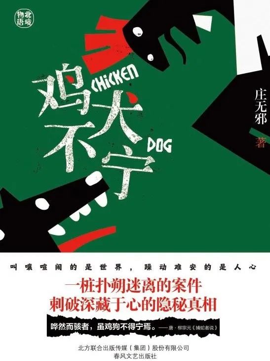 f0d3168faa37de2c5cdd9eb318f23c11_640_wx_fmt=jpeg&wxfrom=5&wx_lazy=1&wx_co=1 f0d3168faa37de2c5cdd9eb318f23c11_640_wx_fmt=jpeg&wxfrom=5&wx_lazy=1&wx_co=1.jpg?v=1770191096281