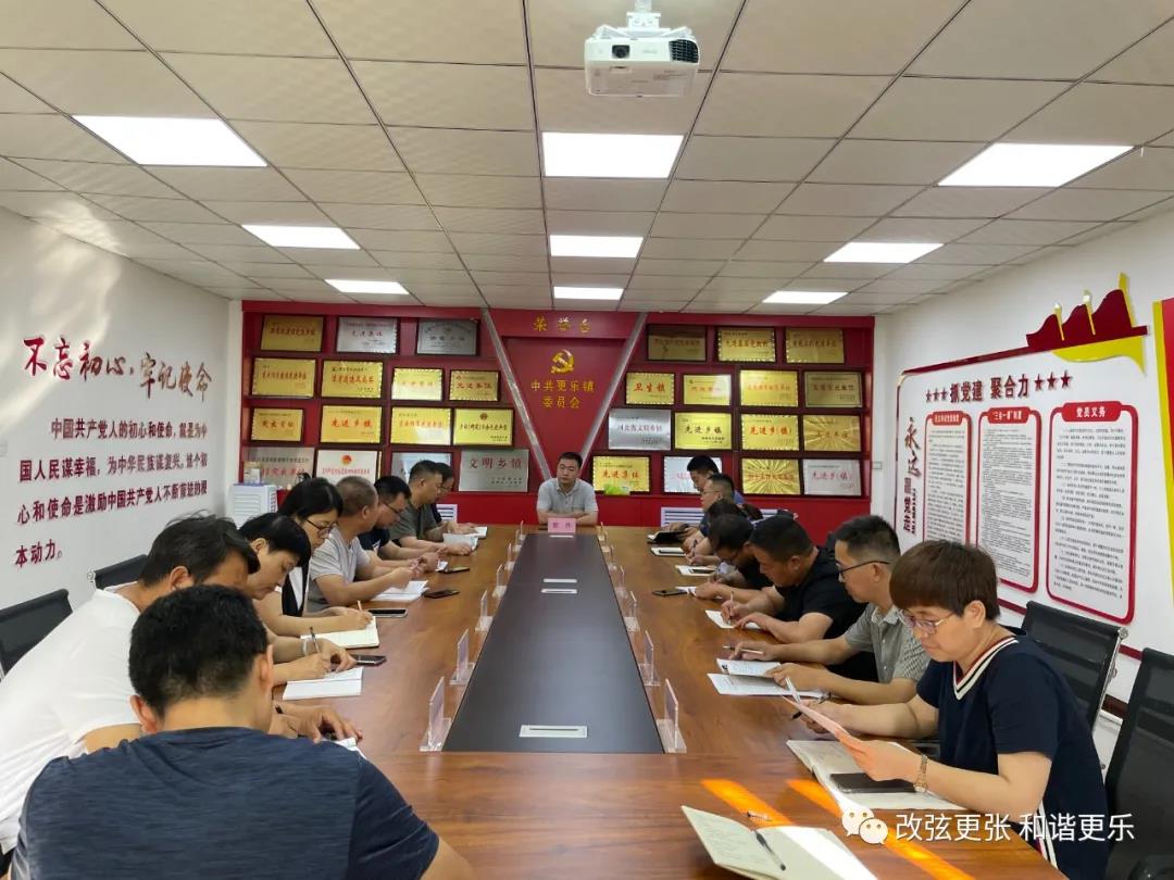 微信图片_20210825151736 微信图片_20210825151736.jpg