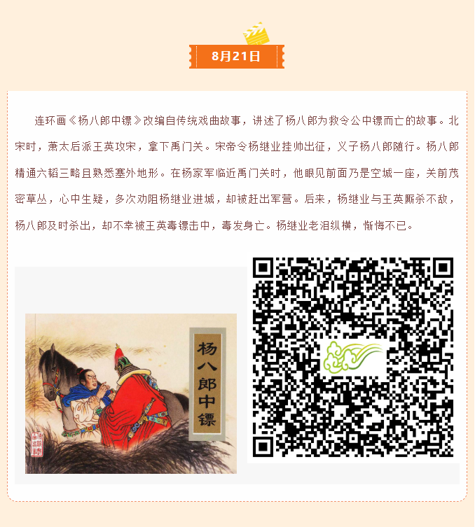 image.png?v=1757830620723