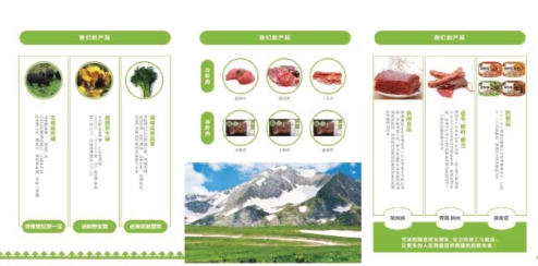 pagenumber_ebook=187,pagenumber_book=179