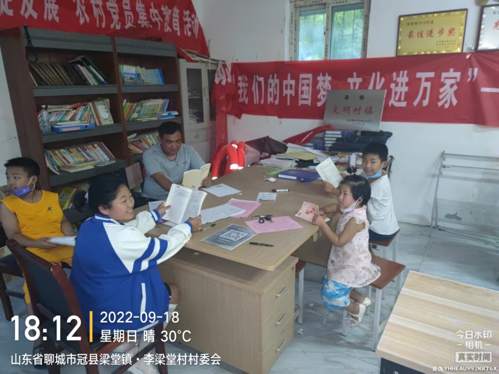 李梁堂1.jpg