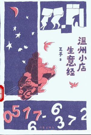 图像 (13) 图像 (13).jpg?v=1764739750713