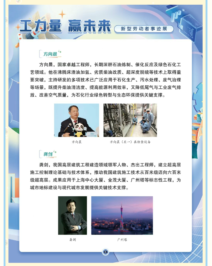 image.png?v=1778080929651