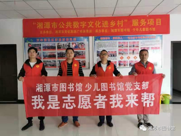 微信截图_20201117095937.png?v=1751662703073