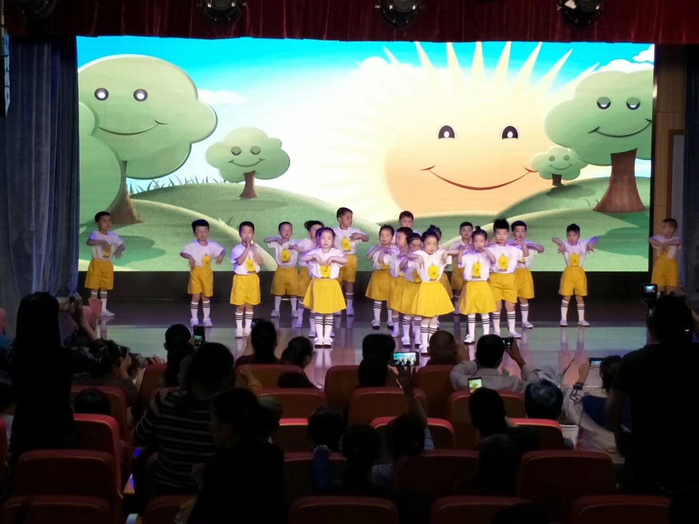 微信图片_20200727095136