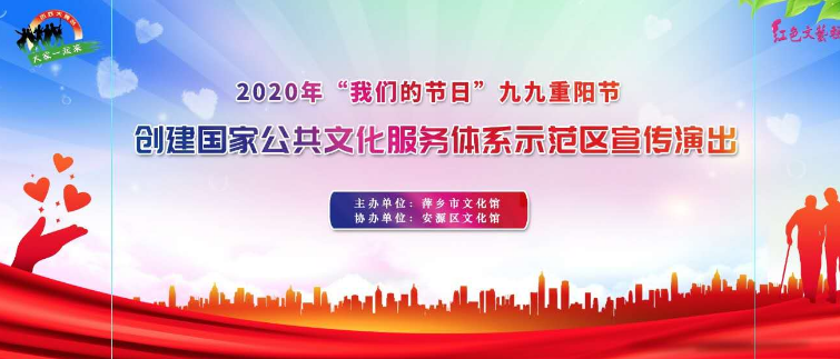 微信图片_20201022213337 微信图片_20201022213337.png