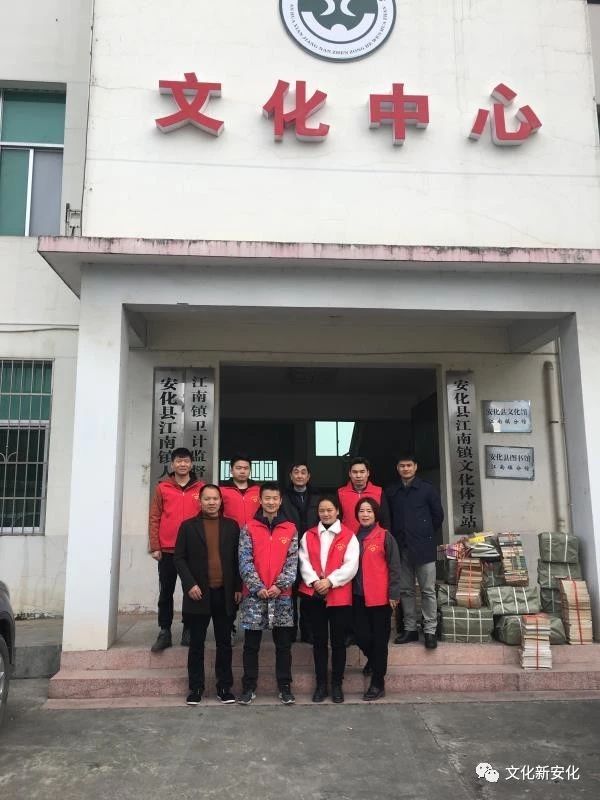 微信图片_20200603095534 微信图片_20200603095534