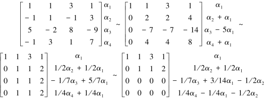 pagenumber_ebook=85,pagenumber_book=85