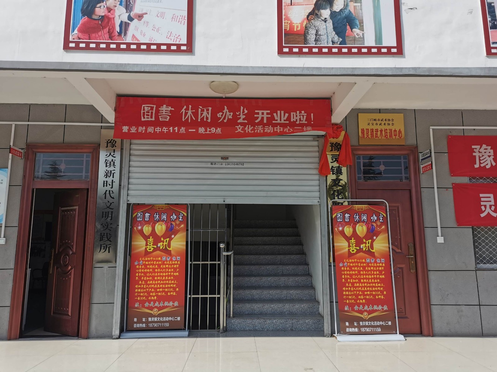 微信图片_20201102160320