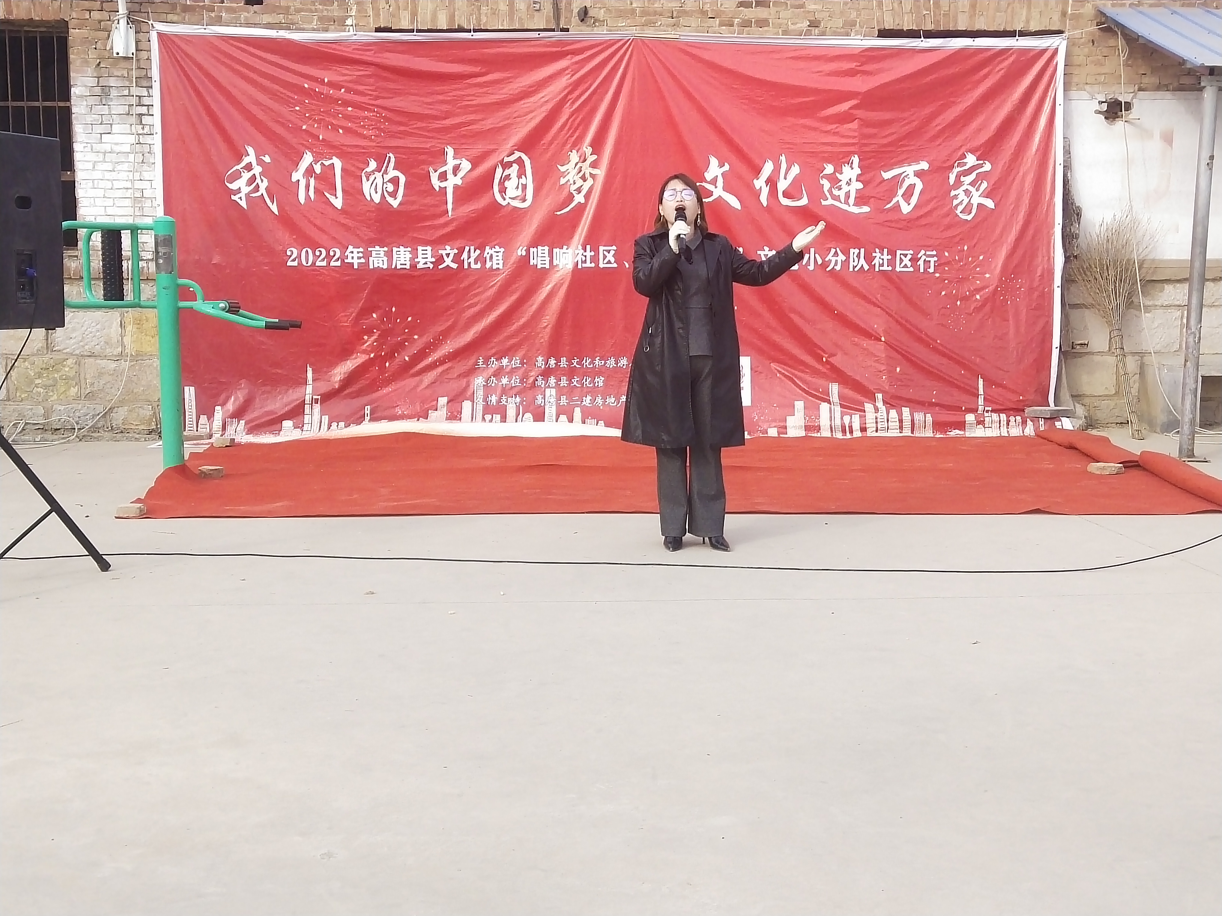 微信图片_20220303154355.jpg