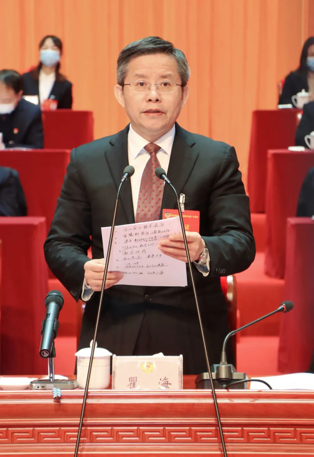 12 12.jpg?v=1765879985990