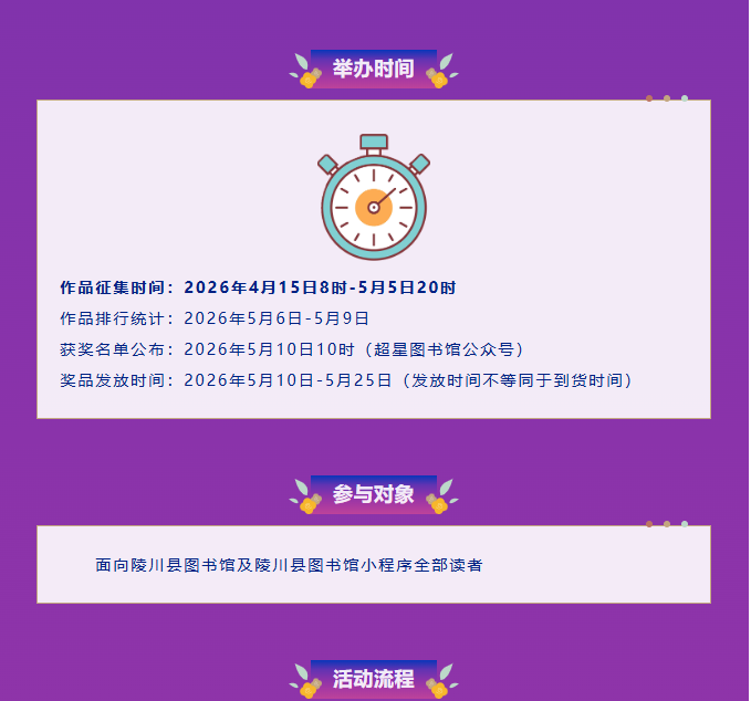 image.png?v=1777174163117