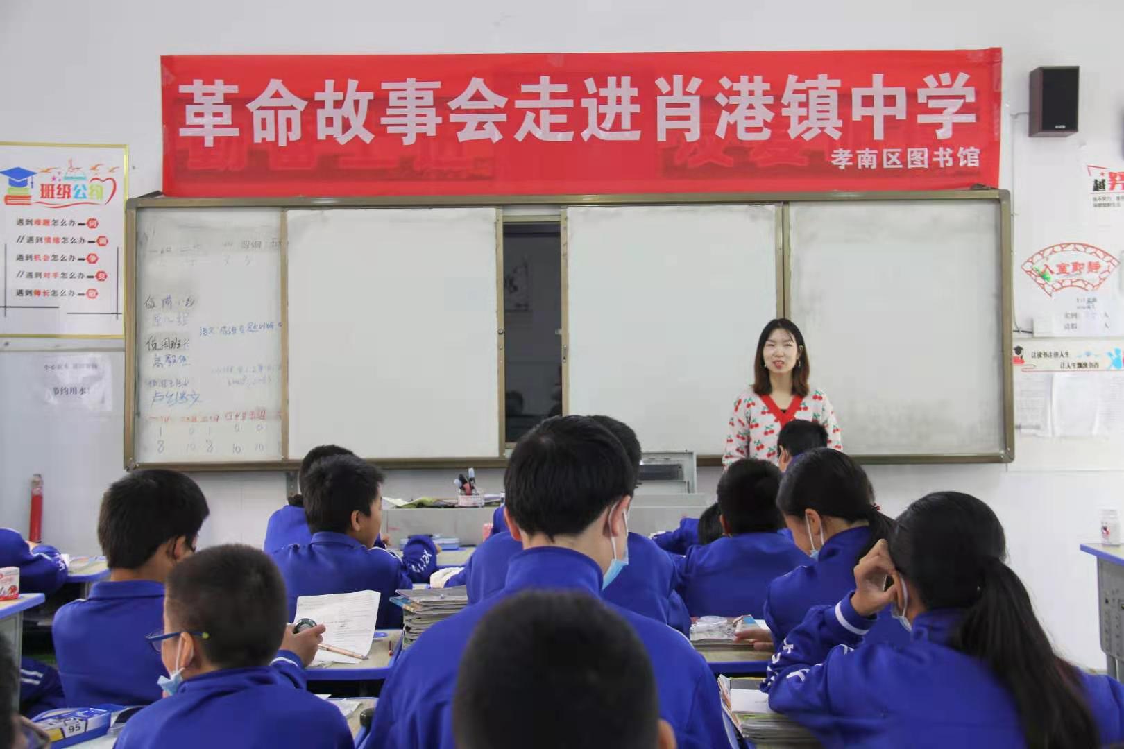 微信图片_20211102101538 微信图片_20211102101538.jpg?v=1762637820425