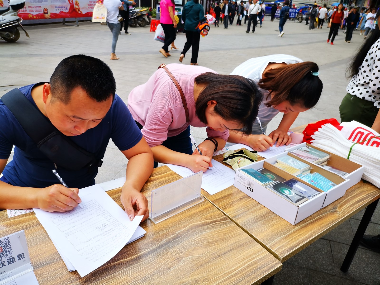 文化资讯信息采集表-25配图(3)