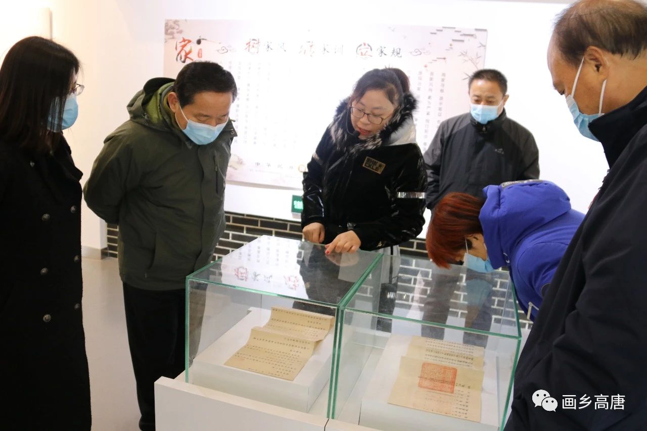 微信图片_20201207094930 微信图片_20201207094930.jpg