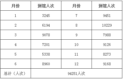 image image.png?v=1766232426382