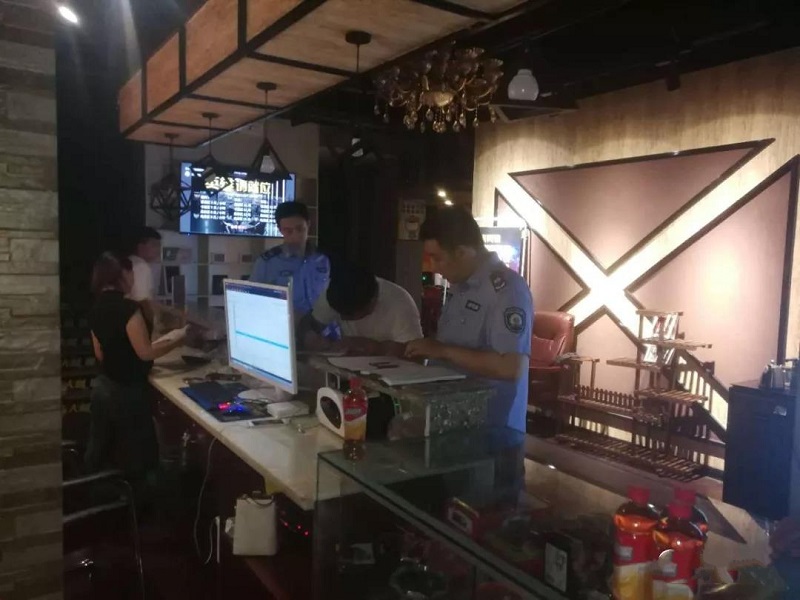 微信图片_20180914092129