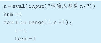 pagenumber_ebook=90,pagenumber_book=75