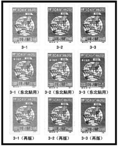 pagenumber_ebook=17,pagenumber_book=6