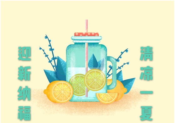 111.jpg?v=1764283095825