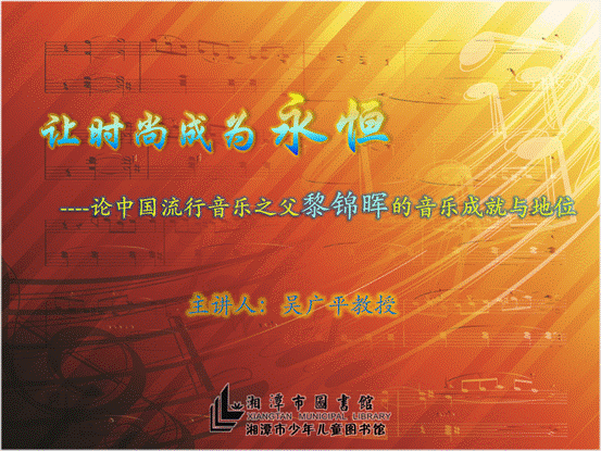 2018101955691761 2018101955691761.gif